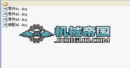 �ҿ��T�F���ӷ���̽ӑ