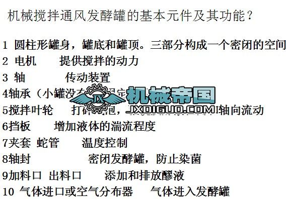 ���N�l(f��)�͹޵ı��^