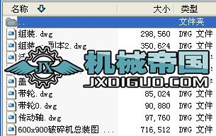 �ʽ����CCADȫ�׈D��