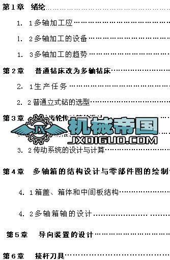 ��ͨ�@���������S�@�����I(y��)�O(sh��)Ӌ(j��)