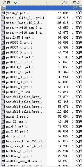 �M�ϙC���ĽM͹݆��