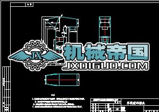 ��݁�����N�^��˨