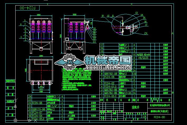 �VͲ���b18о���m��ȫ�׈D��