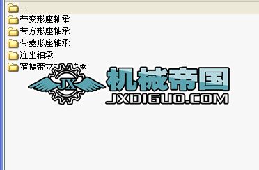 �B���S�����S�D��