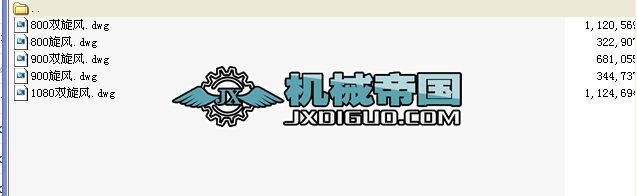 �Σ��p���L���m���D��800һ1100��