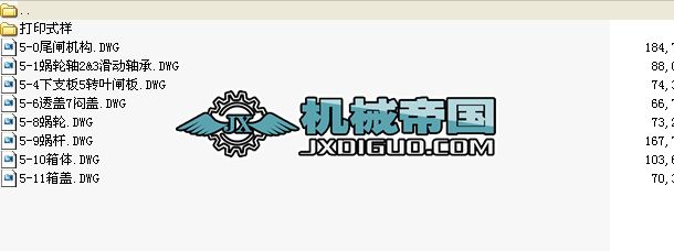 ΁݆΁�U�p�ٙC(j��)�����ף��ɰ��D���a(ch��n)��