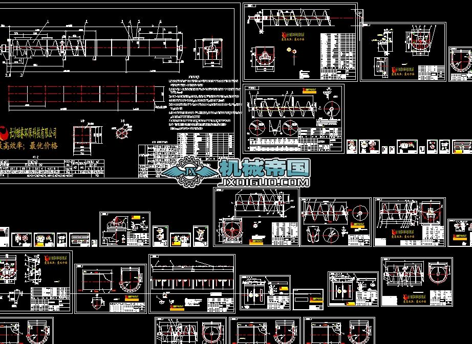 LS630����ݔ�͙Cȫ�������D50��