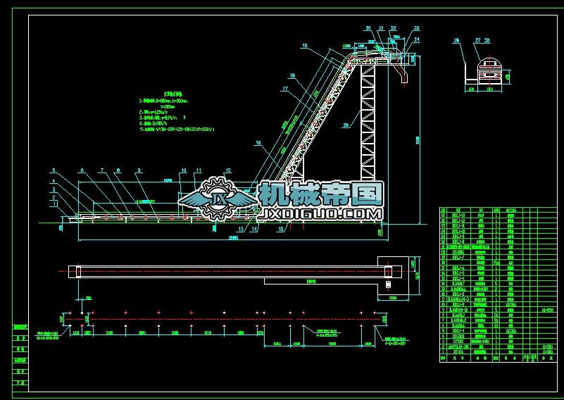 ��A��Ƥ���\ݔ�C�D��