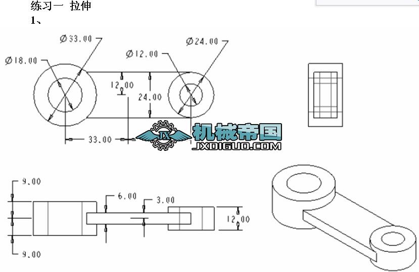 proe��������(x��)