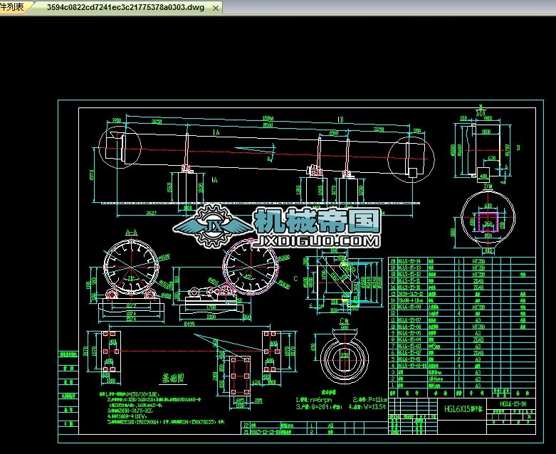 6X15M��əC���D