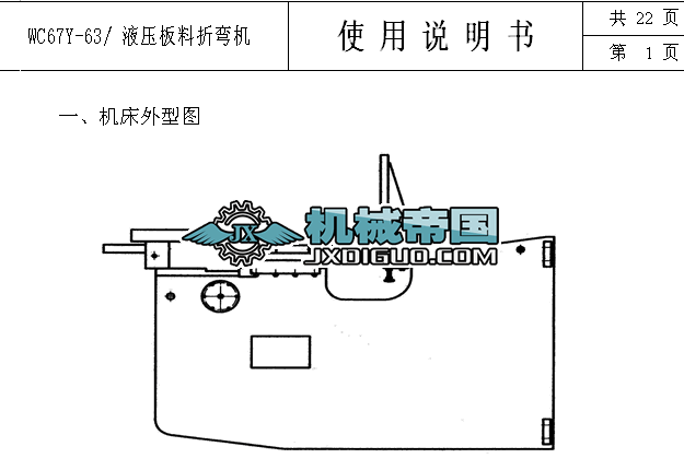 63T�ۏ��Cʹ���f����