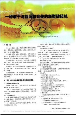 һ�N�����c݁���C��������������C