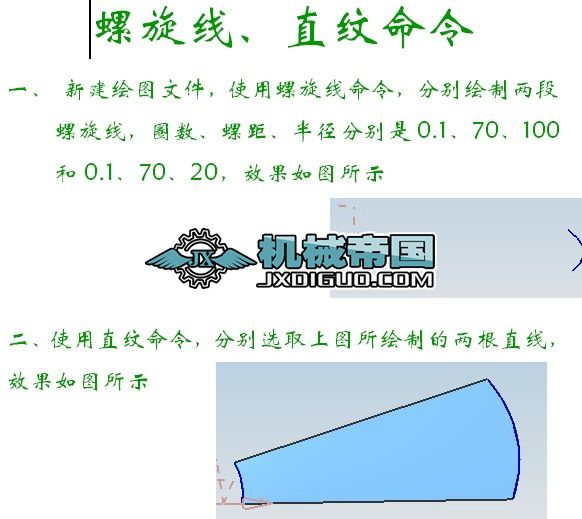 UG�������͵��;����}