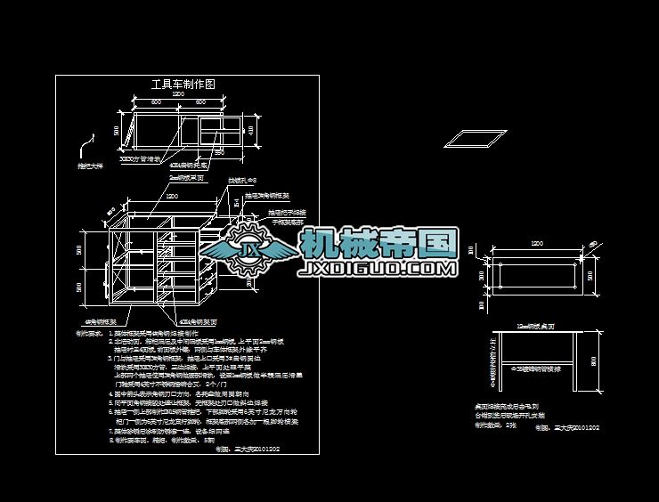 ����܇����