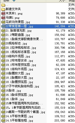 ���羀݆̥���S�OӋ�DƬ