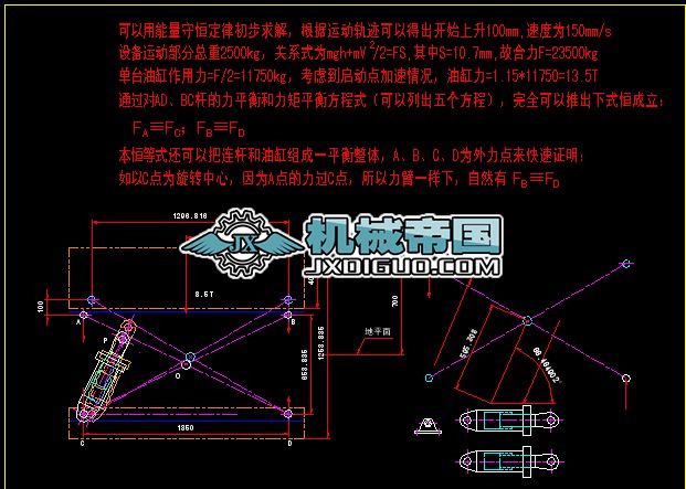 �β�����ƽ�_�������Wģ��