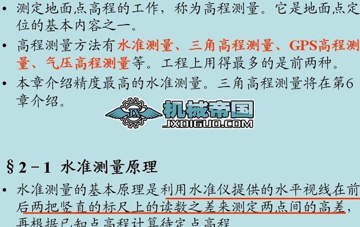 ��2��  ˮ�ʜy��