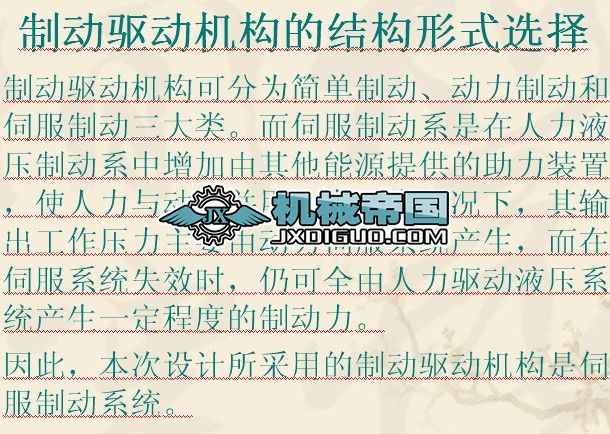 ɣ���{2000�Ƅ�ϵ�y