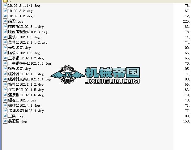 12.6m늄ӆ������ؙCȫ�׈D