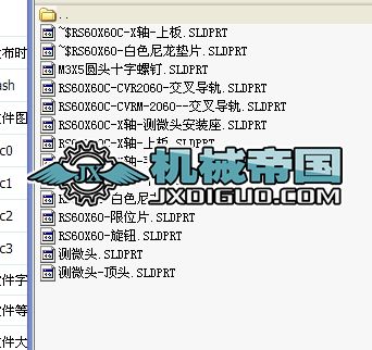 RS60X60CһX�Sһ���ܙz�y���_3Dȫ�׈D������3D�b�䣩