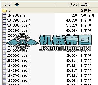 �����S�Ў�proe