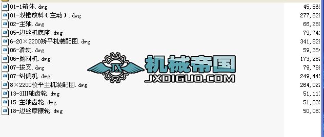 һ�M䓏S�Cе�D��