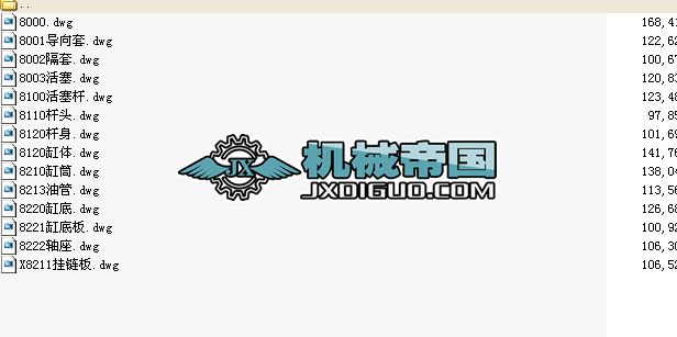 ��܇���o��֧���͸�