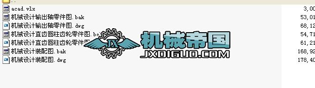 �����p����ֱ�X݆�n���OӋ�D��