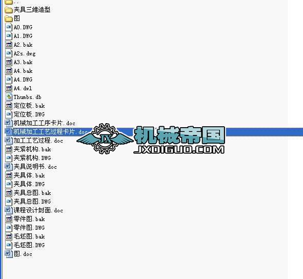 ݔ���S�A���OӋȫ�׮��I�OӋ�����S�D