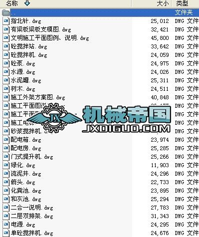 ƽ�沼�ÈD�L�Ƴ���31�D��