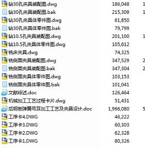 �������܇CA10B��䓰受�ɵ����ӹ���ˇ�OӋ����