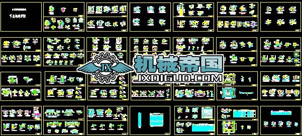 䓽Y�����N���cԔ�D