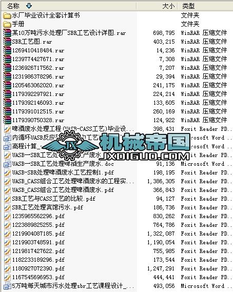 ơ��̎����ˇ����