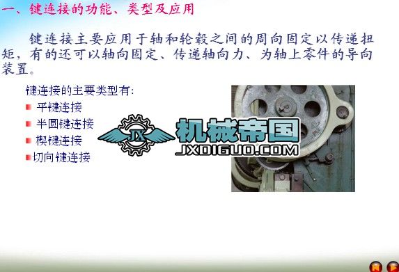 �������I�����I���o�I�B�Ӻ��N�B��