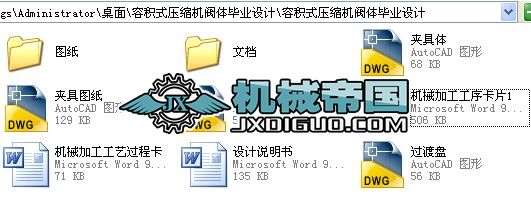 �ݷeʽ���s�C�y�w���I(y��)�OӋ