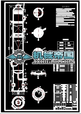 �������OӋ�D