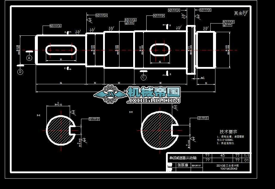 �μ�(j��)�p�������S