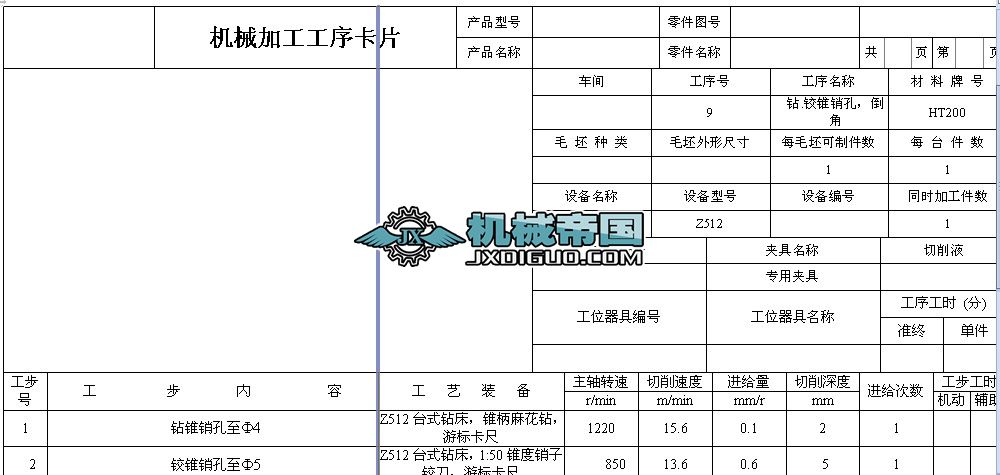 �@�׹���Ƭ