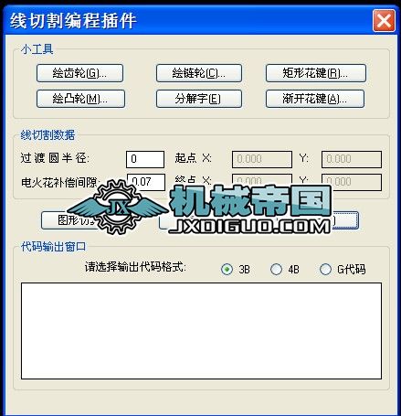 �݆CAD�L�Dܛ��