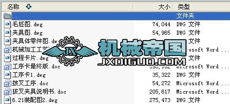 �ܲ��b��D������D��ë���D����ֈD