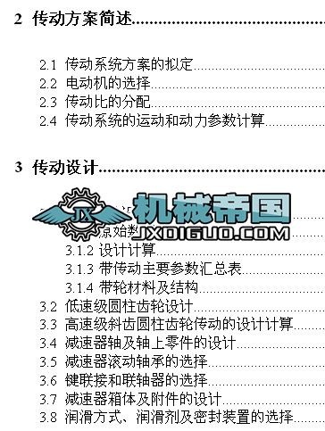 �Cе�S�b��܇�gݔ�͎������b���OӋ