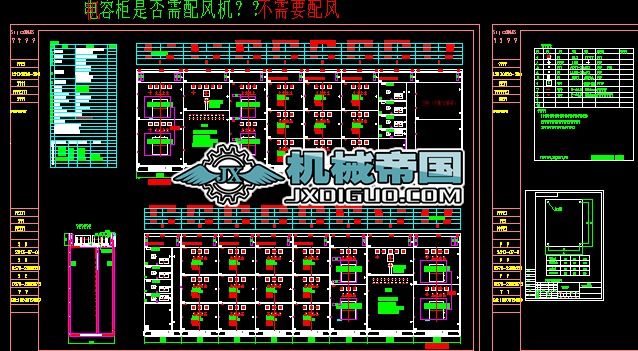 �̶�ʽ��ǰ�Ӿ�