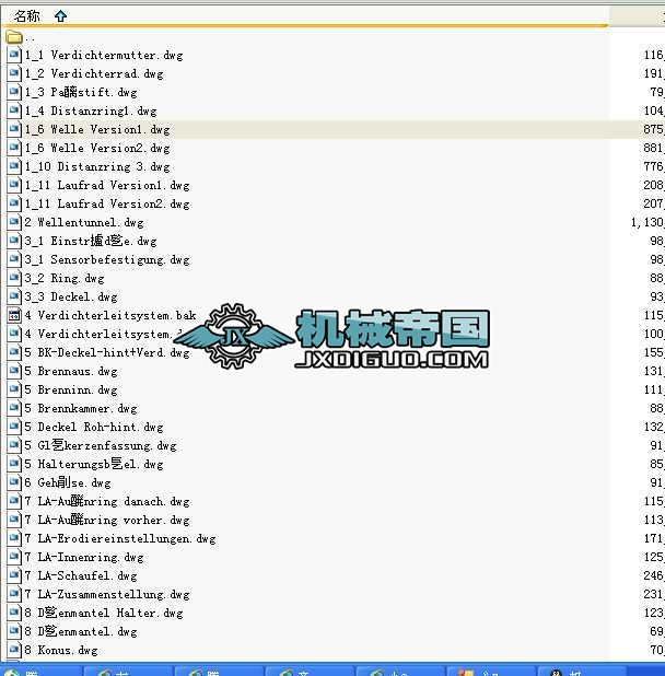 �u���l�әC�D��