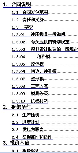 ģ���Ŀ���g�f�h