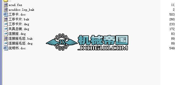 �B�����A���n���O(sh��)Ӌȫ��