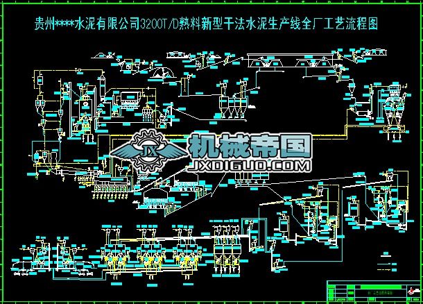 ���͸ɷ�ˮ�����a����ˇ���̈D