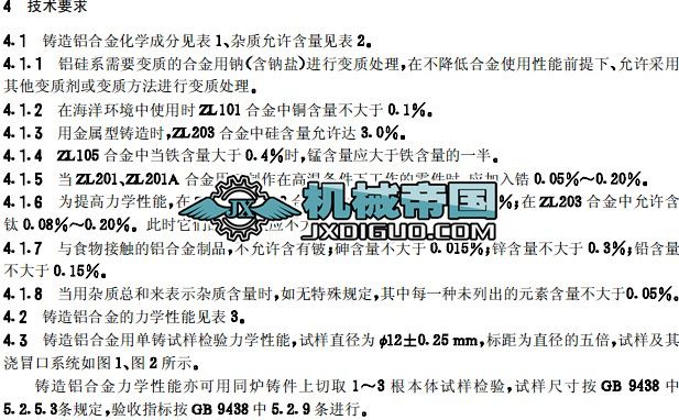 �T���X�Ͻ�