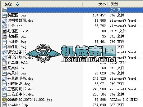 ȫ���OӋ܇���ܲ湤ˇ���@���ݼy�׊A���OӋ