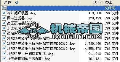 �ӟ�tҺ��ϵ�y