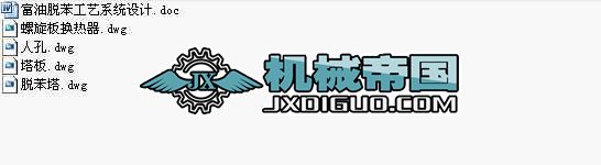 Ó�������I�OӋȫ��